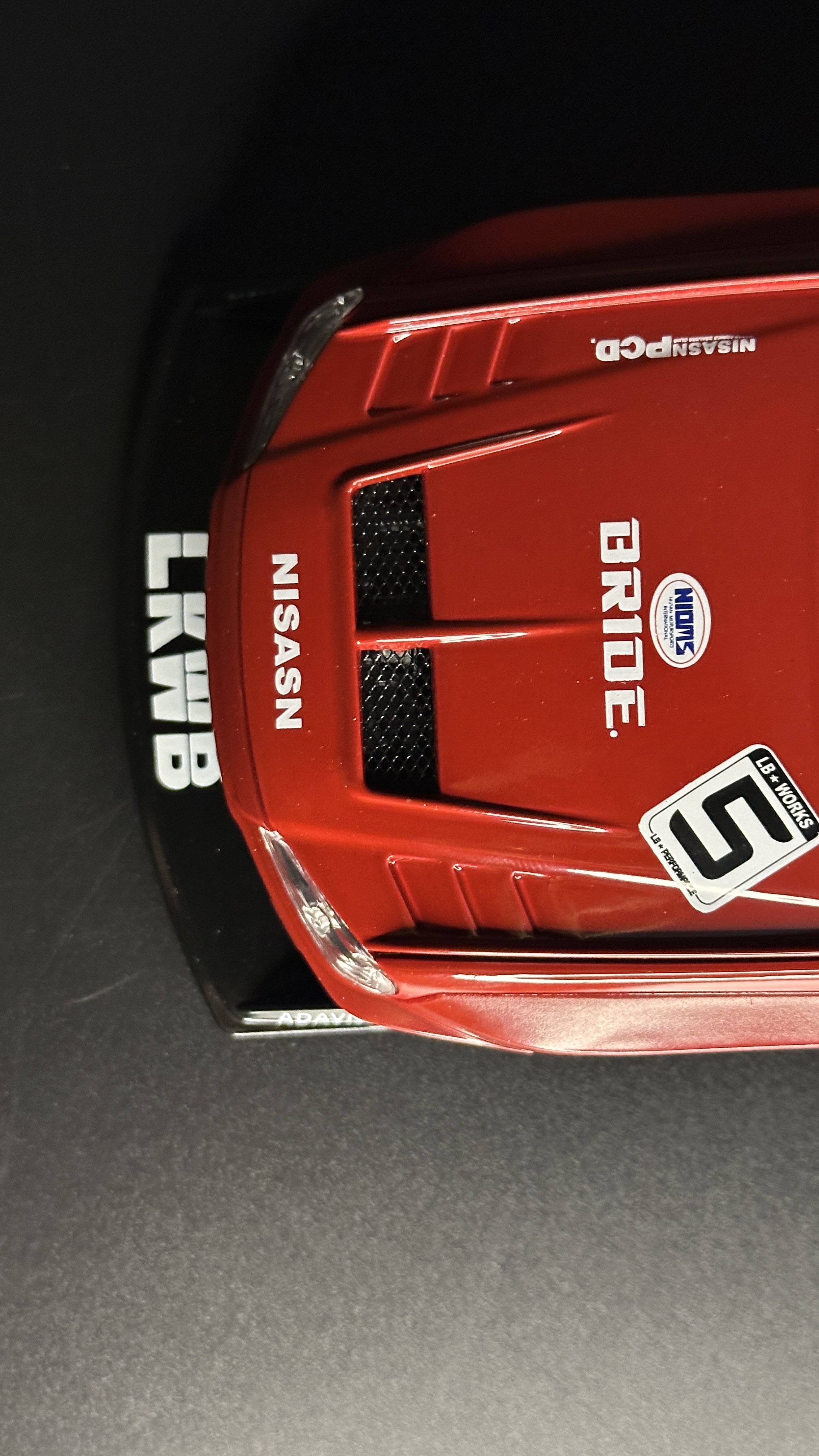 NISSAN Skyline 1